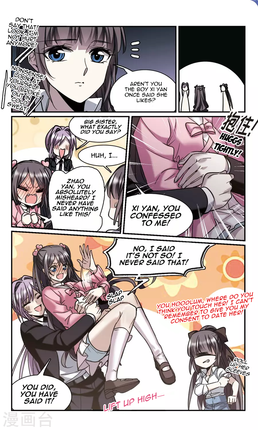Vampire Sphere Chapter 109 20